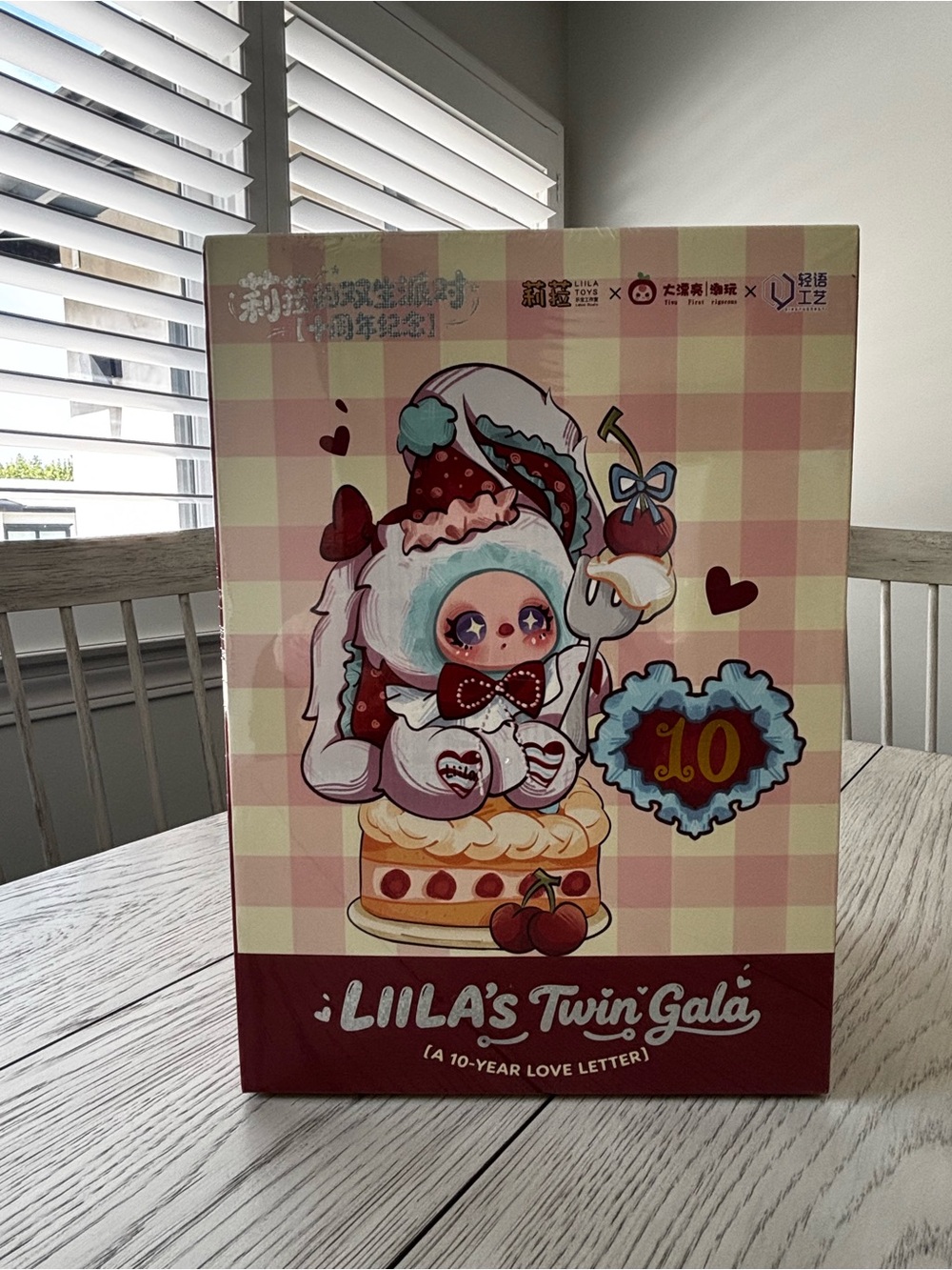Blind Box/Limited Edition/10th Anniversary/Liilas Twin Gala